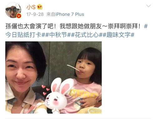 娱乐追剧吃瓜群众是什么