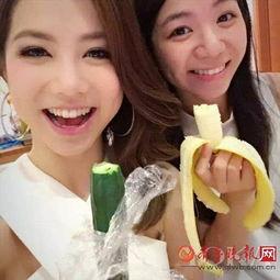 娱乐吃瓜妹妹结婚视频