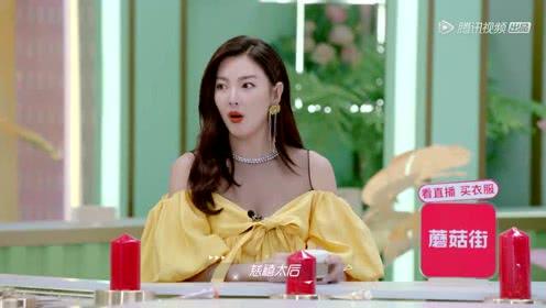 娱乐吃瓜妮妮,妮妮带你揭秘娱乐圈那些事儿